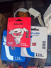 朗科（Netac）128GB TF（MicroSD）存储卡 A1 U1 C10 经典国风版 读速100MB/s 行车记录仪&手机专用内存卡 实拍图