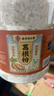 信盛堂 南京同仁堂葛根粉2000g深山野生葛根粉五谷杂粮低卡饱腹代餐粉 实拍图