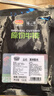 农夫好牛原切牛排澳洲进口西冷眼肉雪花牛排减脂牛肉净重1200g 儿童牛扒 【店长力推】4眼肉+4西冷 1200g 实拍图