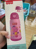 Fisher-Price儿童保温杯316不锈钢双盖中小学生喝水杯子吸管直饮两用600ML粉色 实拍图