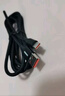 绿联手游弯头Type-C数据线6A适用华为荣耀超级快充100W/66W充电线Pura80/70/Mate70/60小米安卓手机2米 实拍图