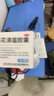 以岭 连花清瘟胶囊 0.35g*48粒 治疗流行性感冒 抗病毒 感冒咳嗽 感冒药 退烧药 解热镇痛 发热恶寒肌肉酸痛鼻塞流涕咳嗽头痛咽喉肿痛 莲花清瘟莲花温清 家庭常备药 实拍图