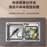 箭牌（ARROW） 厨房水槽双槽 304不锈钢厨房洗菜盆双槽 耐刮蹭台上台下盆大双槽 【双槽拉丝易洁】72*38不含龙头 实拍图