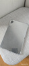 小米平板电脑 高清钢化保护膜 适配小米平板 REDMI K Pad 系列 实拍图
