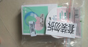 舒适（Schick）舒芙小慕斯全能脱毛刀【1刀柄3刀头1收纳盒】私处刮毛刀非脱毛膏 实拍图