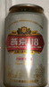 燕京啤酒 U8小度酒 8度小规格 330ml*24听 冰爽畅饮 现货热卖 整箱装 实拍图