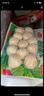 安井 锁鲜装包心鱼丸 240g 1包 鱼糜含量≥40% 火锅麻辣烫关东煮丸料 实拍图