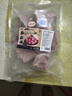 龙大肉食 黑猪多肉大骨块净重4斤 ＞45%带肉率 猪骨头新鲜食材黑猪肉生鲜  实拍图
