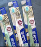 狮王细齿洁70孔奢密极净宽薄牙刷2支软毛全新上市高效洁净成年人护龈 实拍图