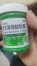 曼秀雷敦 复方薄荷脑软膏85g蚊虫叮咬皮肤瘙痒止痒消肿晒伤轻度烧烫伤鼻塞提神醒脑清凉油晕车头晕甲流流感 实拍图