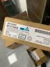 夏普（SHARP) 原装BP-CT30CB青色粉盒耗材 复印机碳粉盒（适用BP-C2522R机型） 约3000页 实拍图