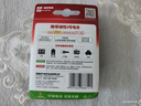 南孚2号碱性电池2粒 大号电池 适用于收音机/遥控器/手电筒/玩具/热水器等 LR14-2B 实拍图