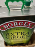 伯爵（BORGES）特级初榨原装进口橄榄油食用油 炒菜健康轻食 （25年新油） 5L*1罐 实拍图