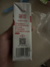 德亚（Weidendorf）德国进口全脂高钙纯牛奶200ml*24盒优质乳蛋白学生营养早餐 实拍图
