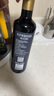 欧萨摩德纳黑醋酿造食醋红酒醋酿500ml 意大利进口水果醋沙拉西餐调料 单瓶装 实拍图