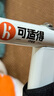 可适得 KSITEX 床边扶手安全老人起床助力器床上围栏助力架孕妇防摔防护栏杆起身辅助器 实拍图