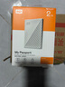 西部数据（WD）2TB 移动硬盘 USB3.0 My Passport随行版2.5英寸 白 机械硬盘 笔记本电脑外接 大容量加密存储 实拍图