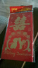 【京东物流】新年红包利是封过年压岁包创意个性红包多个袋满月生日双喜开业大吉回礼批发大号 喜字 大号6个（百元平铺） 实拍图