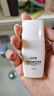 珀莱雅防晒霜盾护防晒液防水防汗户外高倍SPF50+ PA++++清爽隔离学生礼 盾护防晒液15ml*4 实拍图