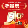 碧翠园纳豆豆乳餐包夹心面包早餐0添加蔗糖健康代餐休闲零食豆乳味720g 实拍图