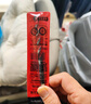 德力西电气（DELIXI ELECTRIC）霸王钻瓷砖打孔合金钻墙混凝土麻花钻头DLX-G5-5【6mm】 实拍图