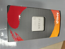 AMD 锐龙7 5700G处理器(r7) 8核16线程 加速频率至高4.6GHz 搭载Radeon Graphics集显 盒装CPU 实拍图