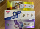 片仔癀牙口清瓷光洁牙敏舒3支装组合  药香75g+桃花105g+薄荷95g 实拍图
