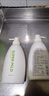 惠润（SUPER MiLD）肌底洗发露绿野芳香套装600ml*2蓬松保湿洗发水 实拍图