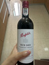 奔富（Penfolds）Bin 389赤霞珠设拉子红葡萄酒750ml*2支 送礼 进口行货 官方正品 实拍图