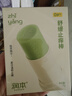叮叮舒缓止痒棒7g×2支紫草膏清凉膏蚊虫叮咬儿童护肤品标准 实拍图