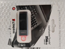 金士顿（Kingston）256GB USB3.2 Gen 1 U盘 DTX 大容量U盘 时尚设计 轻巧便携 学习办公投标电脑车载通用 实拍图