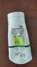 玉泽（Dr.Yu）宝宝霜舒缓特护霜120g （面霜滋润保湿温和） 实拍图