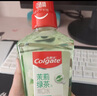高露洁（Colgate）【孙颖莎同款】柚见佛手柑精油进口漱口水1500ml精油漱口水自营 实拍图