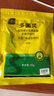 史丹利（STANLEY）多菌灵花药多菌菌灵杀菌剂花卉百菌清白粉兰花黑斑病专用药50g 晒单实拍图