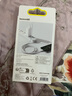 倍思 安卓数据线 MicroUSB充电线快充适用华为小米三星荣耀VIVO/OPPO手机小风扇充电宝短线1米 白 实拍图