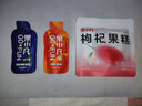 百瑞源出品 枸杞果糕100g 特色健康果脯蜜饯滋补零食 实拍图