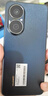 华为畅享80  128GB 曜金黑 6620mAh电池超能续航  双五星超耐摔 华为手机【赠话费券】国家补贴 实拍图