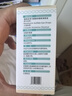 芸灵硫酸新霉素滴眼液宠物猫鼻支眼药水狗狗泪痕结角膜炎流泪抗菌消炎 实拍图