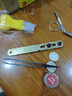 海伊朵开表后盖工具手表换电池拆卸工具维修表工具开手表后盖工具套装 开手表后盖工具6件套（家用款） 实拍图