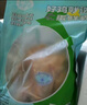 蛋鲜森 徽州童子鸡1只装 生鲜禽类 850-950g/只 整鸡净膛  源头直发包邮 实拍图