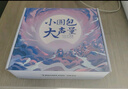 得胜（TAKSTAR） E20小蜜蜂扩音器教师专用无线讲课户外德小圆包胜 大功率上课女 灵境紫快充【有线版】 实拍图