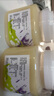百花 椴树雪蜜 东北黑蜂 结晶椴树蜂蜜 1000g*2瓶 蜂蜜 中华老字号 实拍图