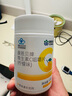 康恩贝 维生素C咀嚼片 1.2g*100片 vc 咀嚼片维c 补充VC 成人柠檬味 实拍图