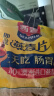 西麦即食燕麦片1980g 谷物代餐早餐膳食纤维无额外添加蔗糖 实拍图