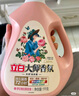 立白大师香氛洗衣液 12.48斤 柔顺护衣 持久留香 洗衣香水 内衣可用 实拍图