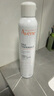 雅漾（Avene）舒泉调理喷雾300ML补水保湿爽肤湿敷水敏肌护肤化妆水大喷618礼物 实拍图