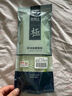 南极人BOOST内增高鞋垫男减震透气吸汗隐形增高垫全垫踩屎感1.5cm 41-42 实拍图