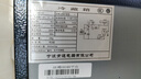 威力冰吧家用冷藏保鲜柜办公室宿舍宾馆92升大容量茶叶饮料红酒透明恒温冰箱一级能效+白灯BC-92 实拍图