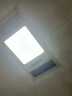 SHLQLED浴霸LED灯板风暖面板灯 中间照明光源替换配件平板灯 通用 275*237mm高亮18w  白光 实拍图