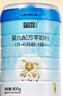 蓝河新国标幼儿配方绵羊奶粉 (12一36月龄，3段) 800g*6罐 实拍图